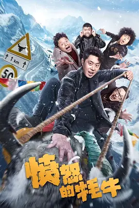 上原亚衣在线观看